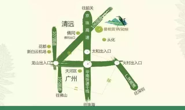 佛冈人口少_佛冈地图(2)