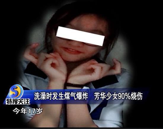 5名年轻幼师同时身亡 原因令人震惊