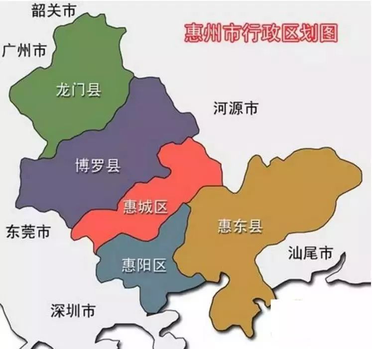 惠州市区人口_市区常住人口不达标,惠州建地铁还有戏吗 官方回应了