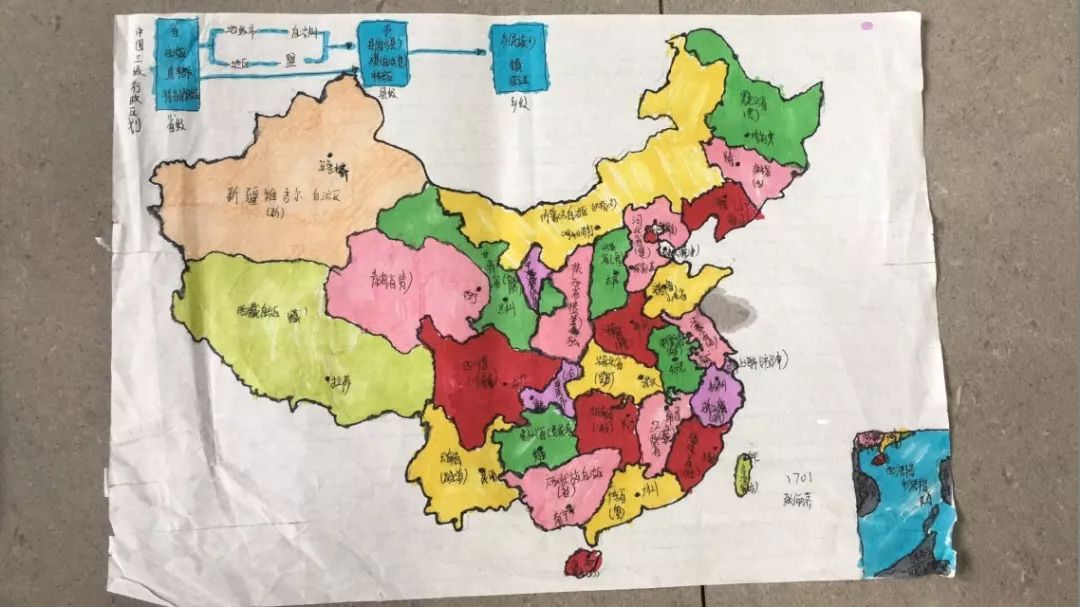 【景弘地理】"我爱中国"地理绘图展——初一年级