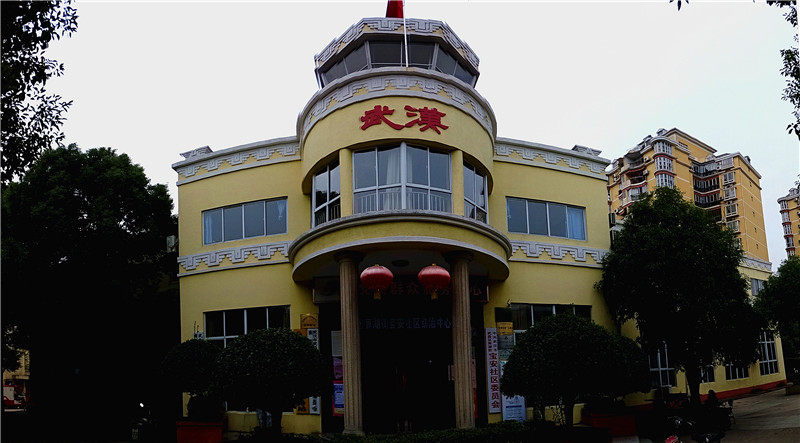 武昌南湖机场,始建于1936年,是当时的国民政府在武汉修建的军用机场