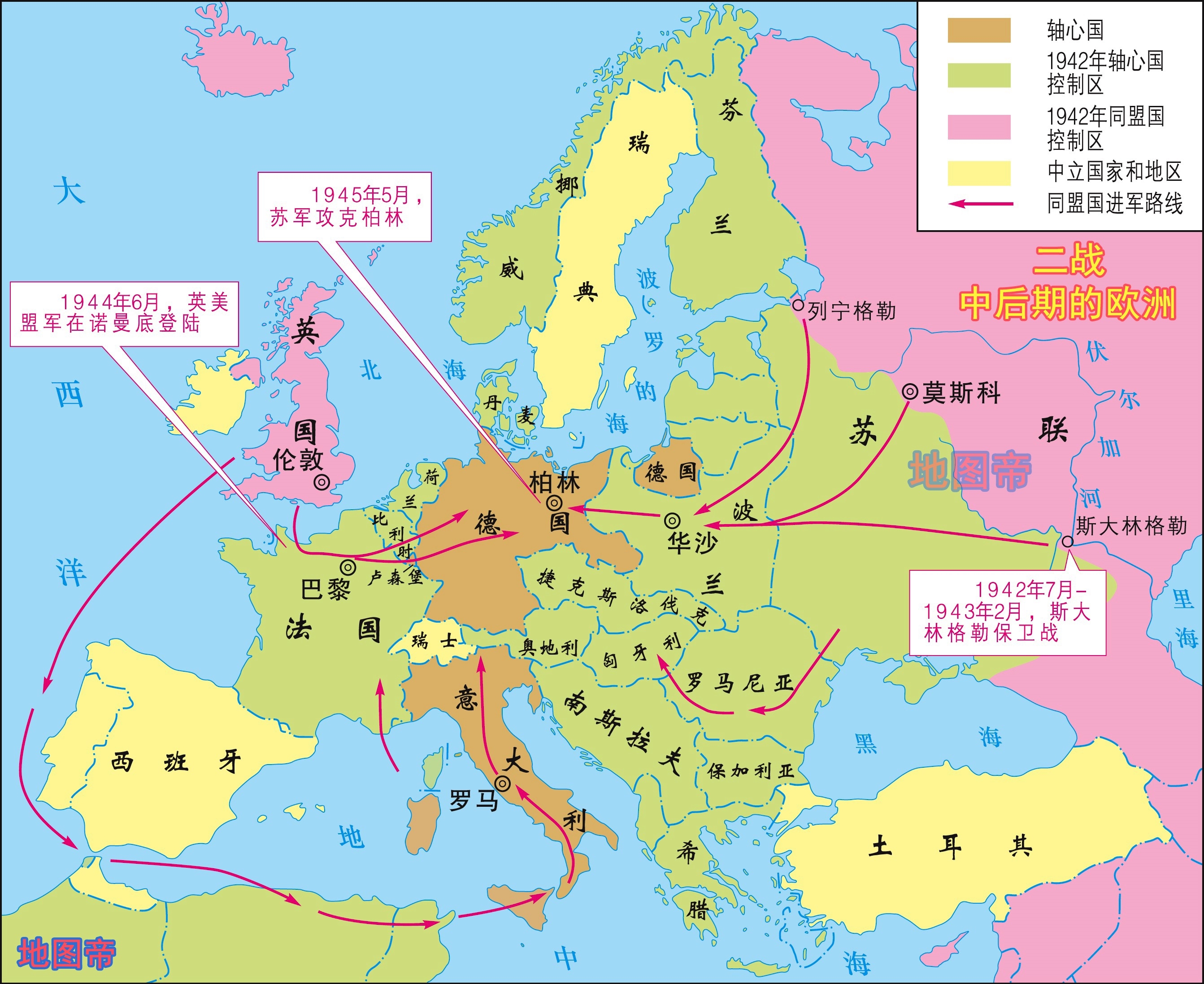 二战爆发前各国经济总量_二战前各国殖民地地图(2)