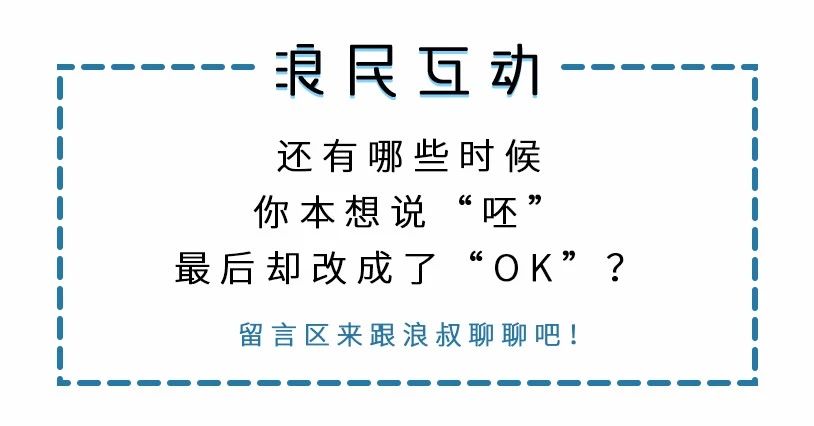 有没有人口这个组词_这个世界上有没有火山(2)