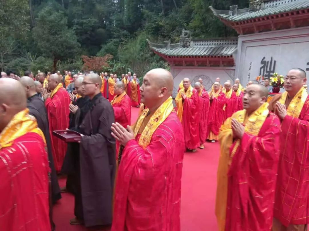 特刊了文大和尚荣膺天台高明寺方丈升座庆典圆满