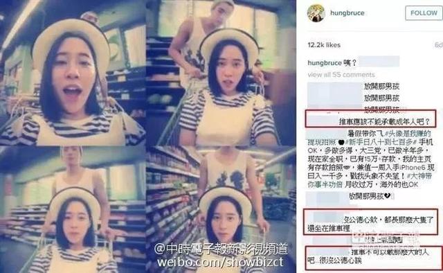 歐陽娜娜剛回學校，22歲姐姐就宣布為拍戲休學，重走妹妹走紅老路 娛樂 第15張