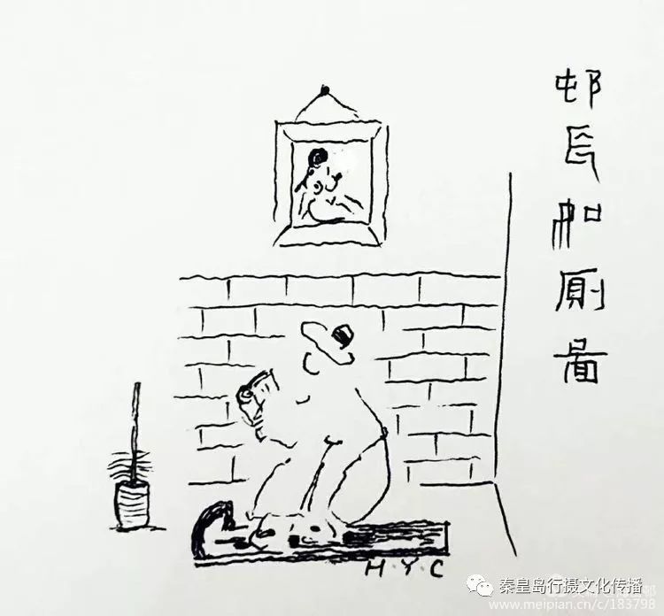 活得稀里糊涂.