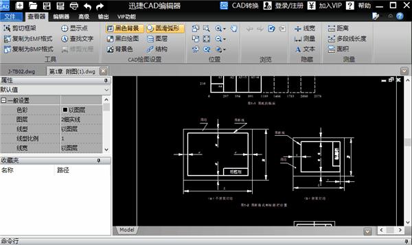 cad绘图员工资从3k到1w,一位过来人告诉你怎么做到