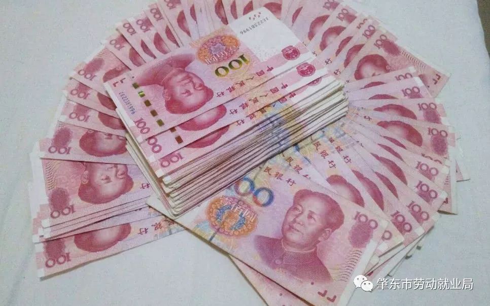 现在的10万块钱,到了2028年还能值多少钱?内行人道出实情