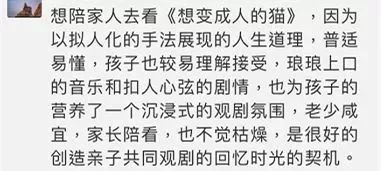 王姓人口变少_王姓微信头像(2)