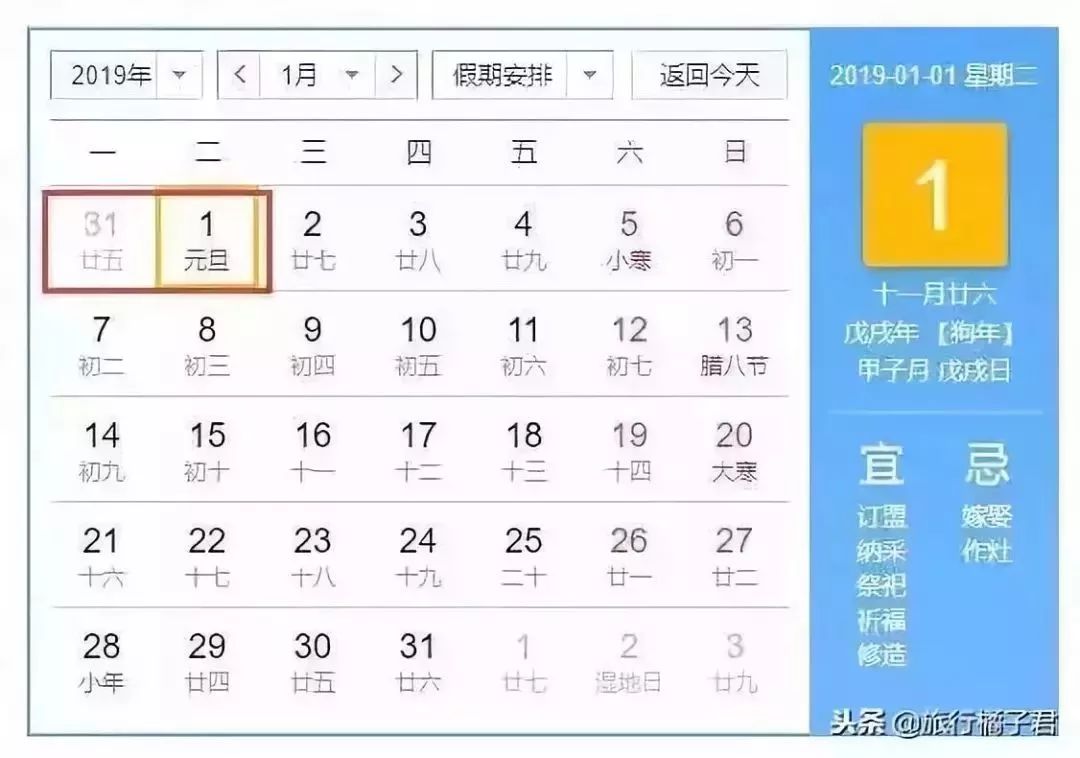 喀什2019人口_喀什古城图片(3)