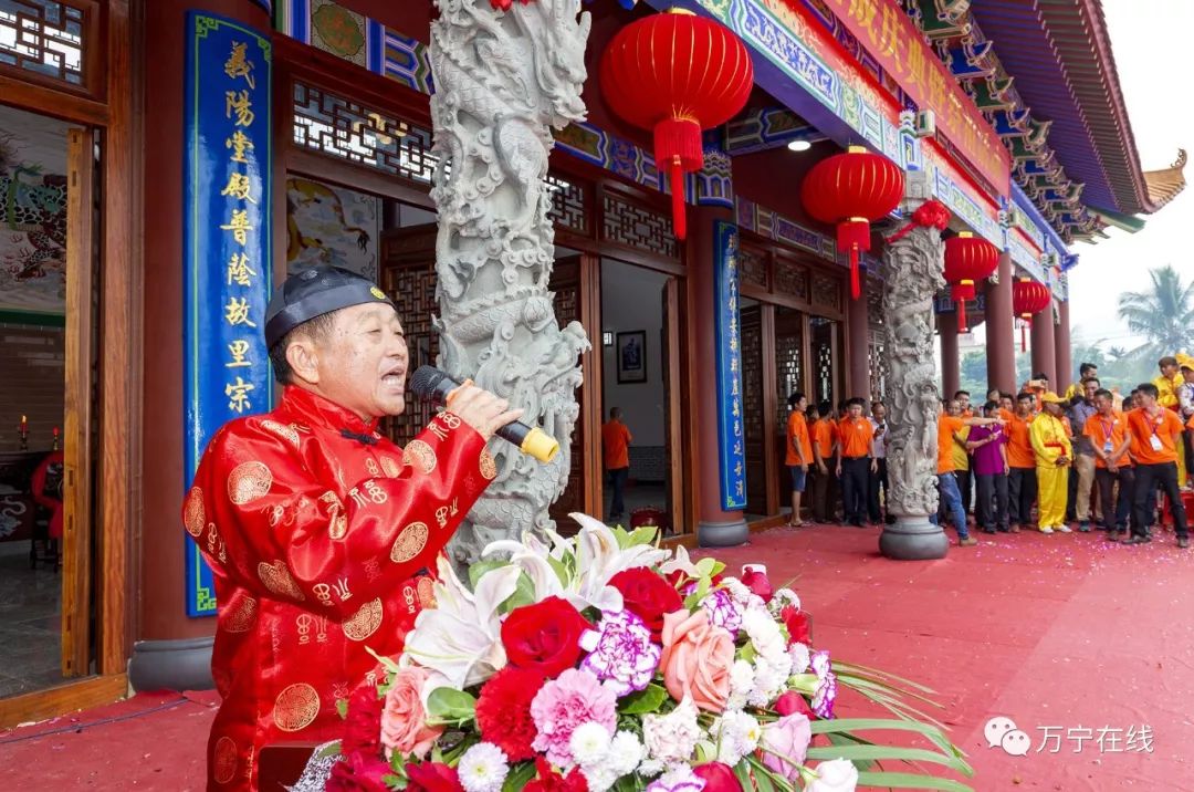 万宁符氏热烈祝贺万宁符氏宗祠文化园落成庆典暨祭祖活动圆满成功附