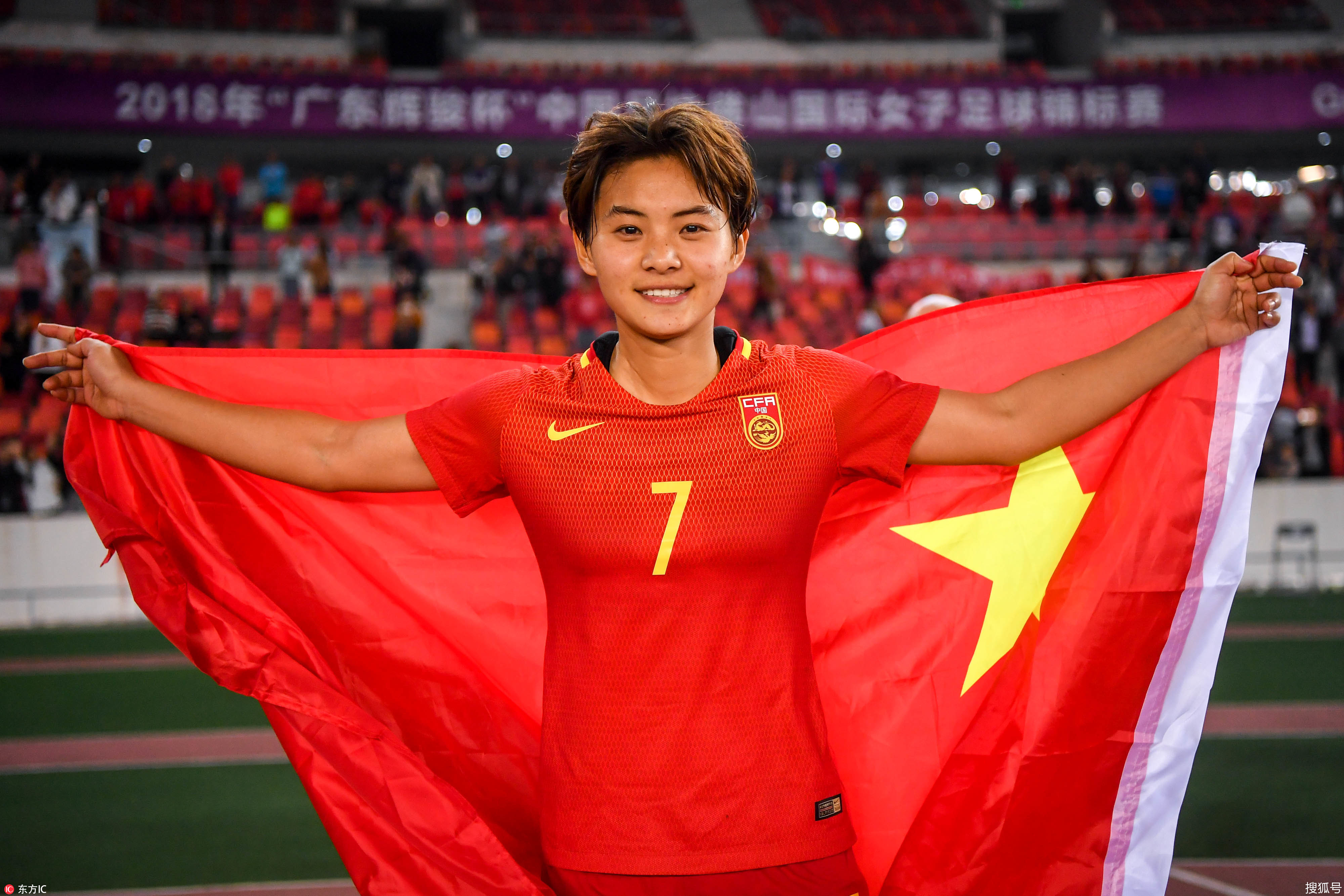 王霜入围亚洲足球小姐 中国上次获奖还是在12年前