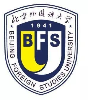 北京外国语 大学