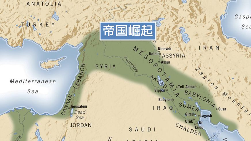 下图是美索不达米亚的地图,苏美尔人作为最早兴起的一个文明,比埃及