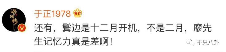 談戀愛時劈腿，新戲臨開機時「爽約」？邱澤的故事有點一言難盡啊… 娛樂 第39張