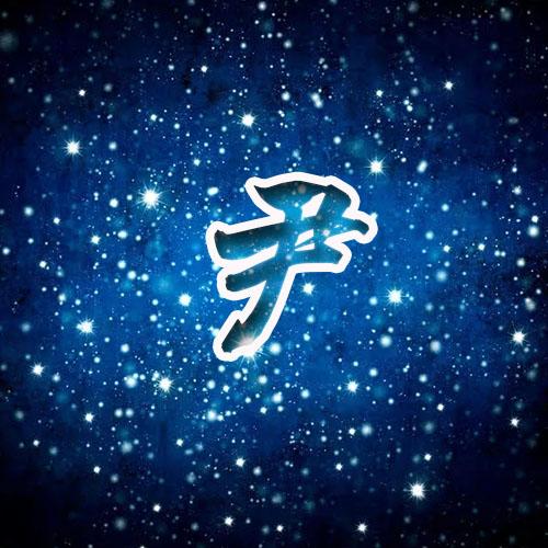 星空背景,姓氏头像,微信头像,qq头像,快来带走!