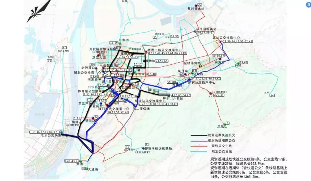 【城建规划】铜陵市拟建8条快速公交线,总投资超6亿元