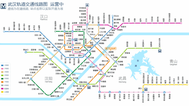 (武汉轨道交通线路图)