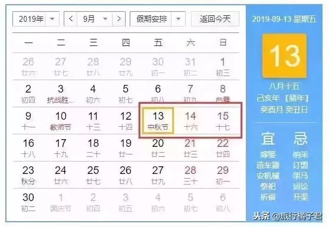 喀什2019人口_喀什古城图片(2)