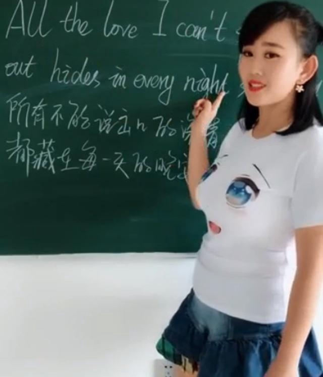 老师没穿内衣_美女只穿内衣(3)