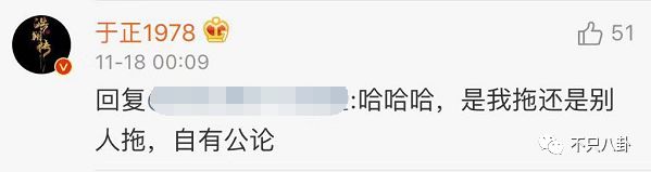 談戀愛時劈腿，新戲臨開機時「爽約」？邱澤的故事有點一言難盡啊… 娛樂 第45張