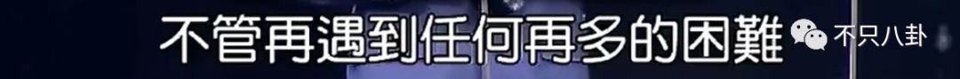 談戀愛時劈腿，新戲臨開機時「爽約」？邱澤的故事有點一言難盡啊… 娛樂 第12張