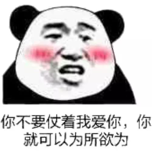 貴圈兒驚現神秘磁場！又一位新晉流量要涼涼瞭？！