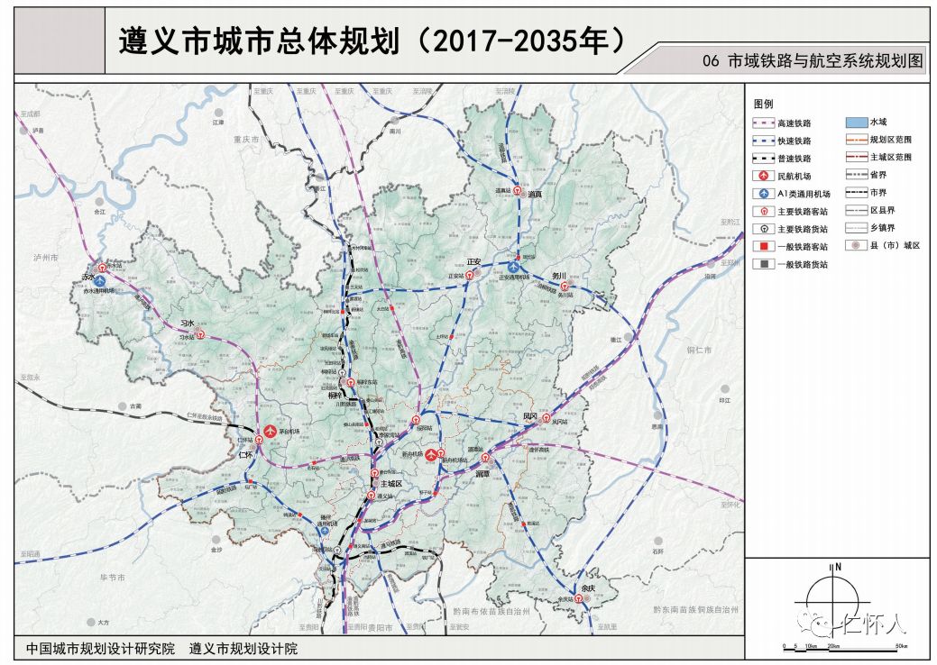 遵义市人口_六盘水市市区人口和遵义市市区人口各是多少(3)