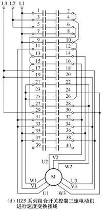 45張電工常用電動機控制電路圖，很有代表性 科技 第37張