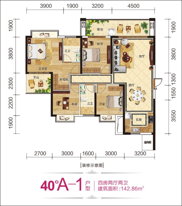 松宇·时代城园林样板区开放,三期产品推荐会圆满成功!