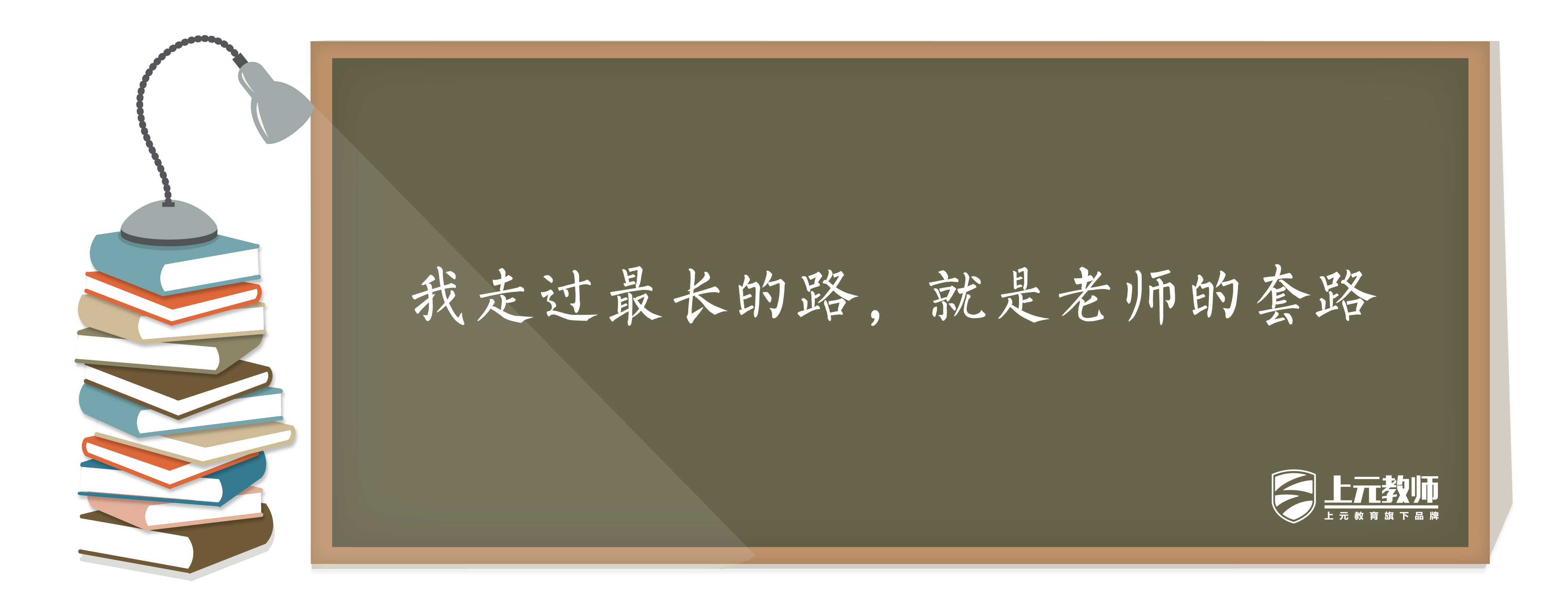 考试时间(面试)|小学教师资格证面试评分标准_