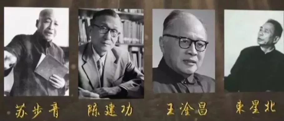 心痛这位被隐藏58年的老人走了他的事迹太感人