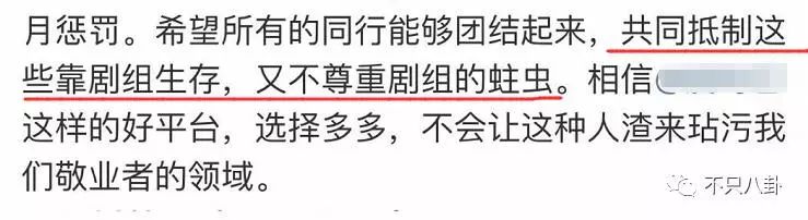 談戀愛時劈腿，新戲臨開機時「爽約」？邱澤的故事有點一言難盡啊… 娛樂 第50張