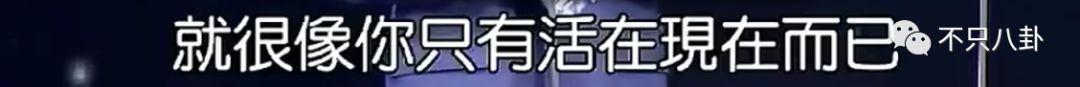 談戀愛時劈腿，新戲臨開機時「爽約」？邱澤的故事有點一言難盡啊… 娛樂 第15張