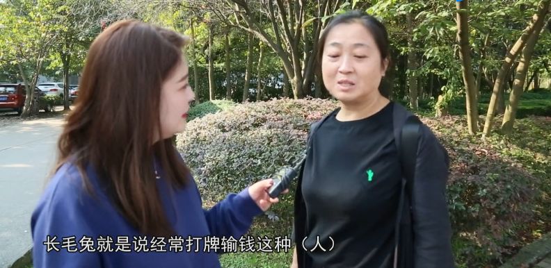 邛崃人口音_邛崃小龙人幼儿园图片(2)