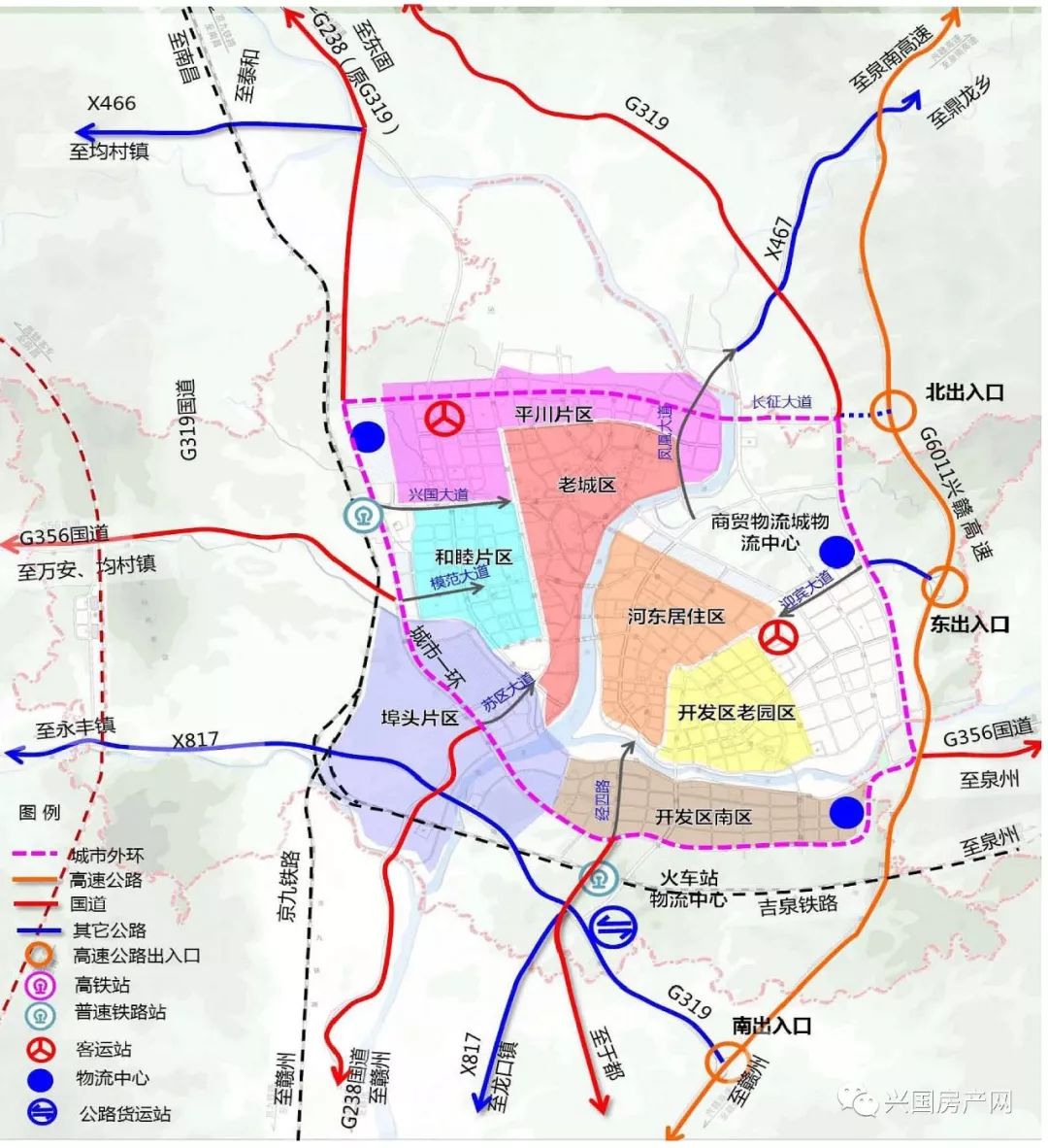 兴国县2040规划图图片