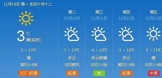 内黄县人口多少_内黄县地图