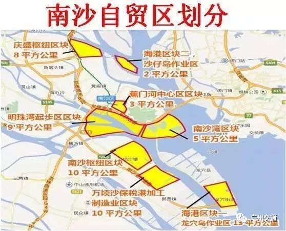 广州市南沙区人口_广州市南沙区地图(2)