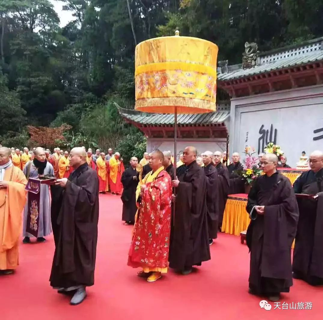 了文大和尚荣膺天台高明寺方丈升座庆典圆满