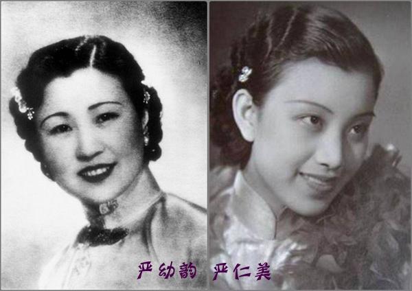 上海灘最後的女生花：姑姑優雅的活到112歲去世，侄女103歲健在 歷史 第1張