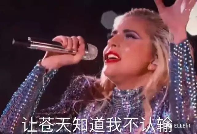 票数被kris wu怒甩,但这次我还是支持lady gaga