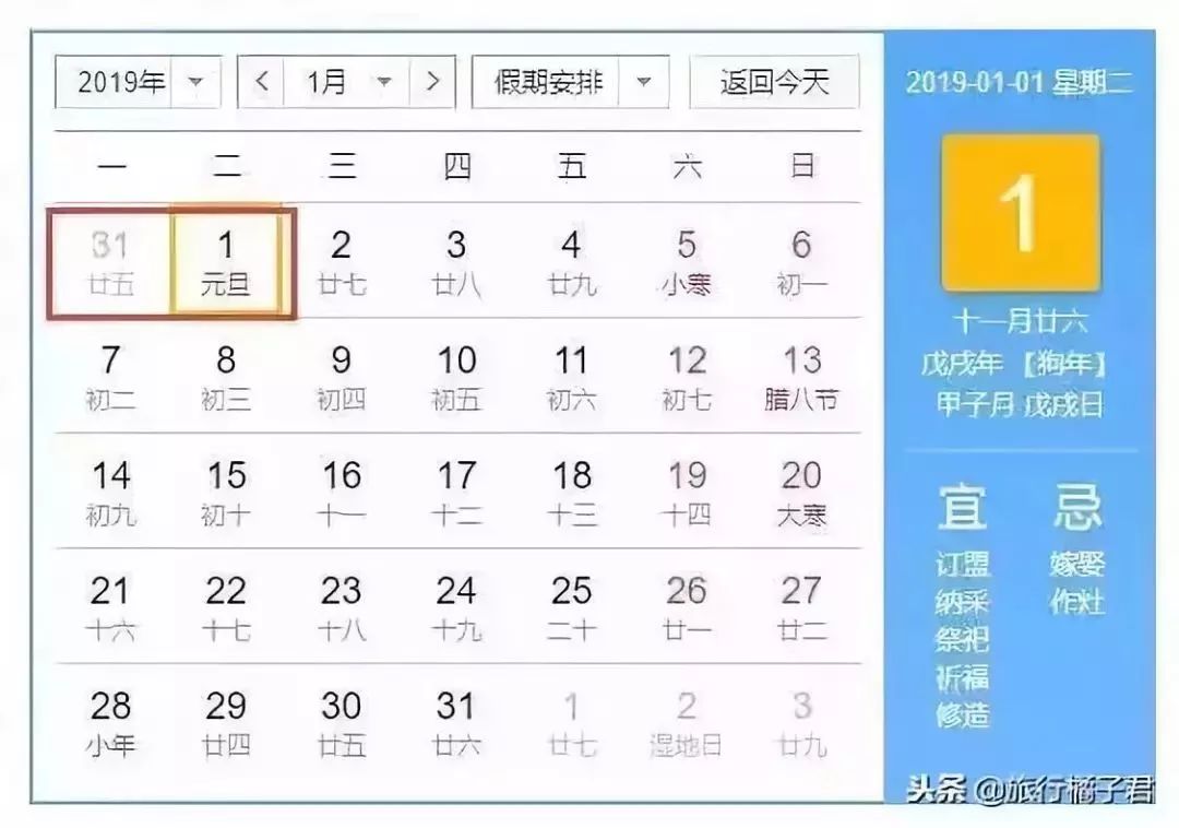 2019贵阳人口_官宣 贵阳15所高中2019年计划招收特长生413人