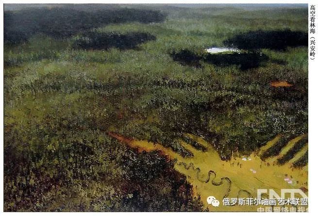 中国著名画家吴作人油画风景作品赏析