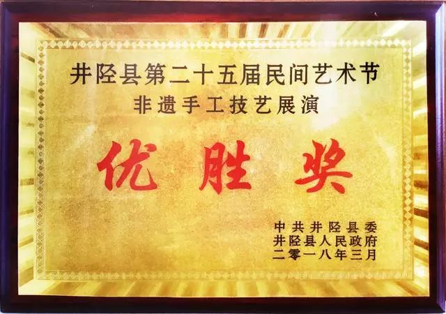 井陉最美退役军人民间文艺家张成兵自主创业的故事