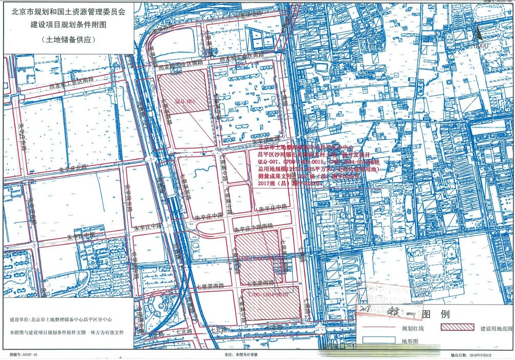 沙河于辛庄人口_沙河路庄房子(3)