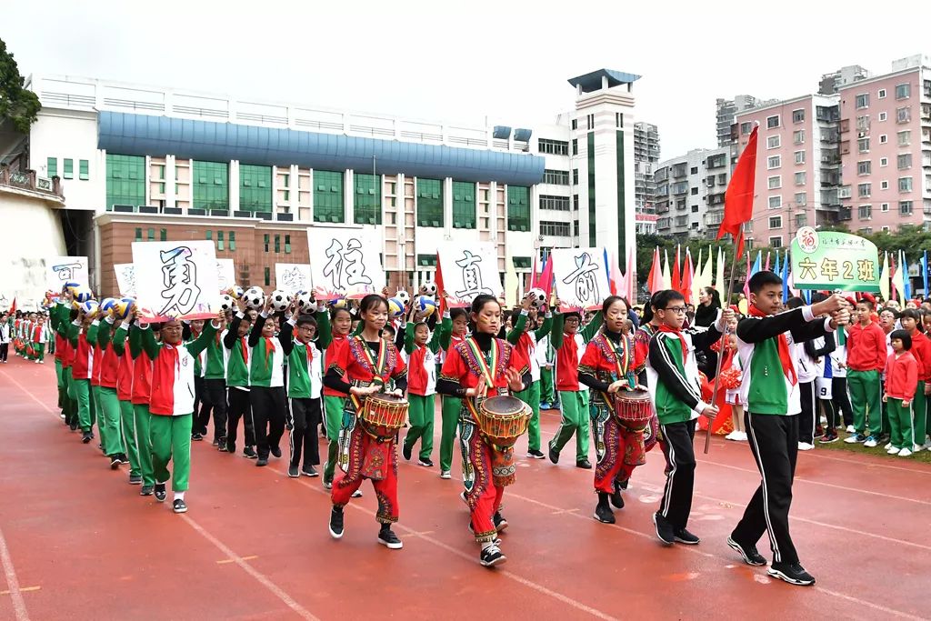 【幸福校园】福清市实验小学第49届田径运动会开幕啦