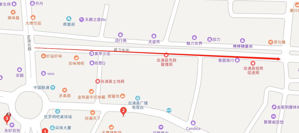 《关于合浦县城区部分路段实行机动车单向行驶的通告》图片