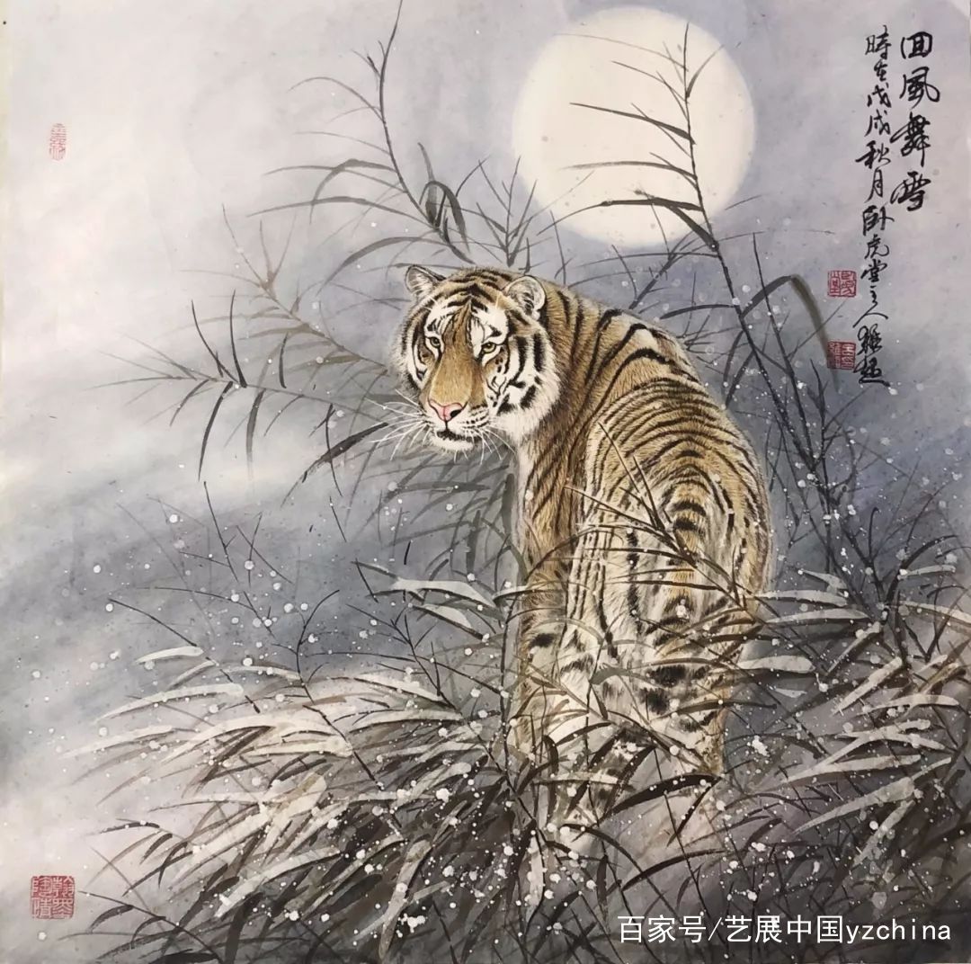 艺展中国著名画家吕维超中国画作品展