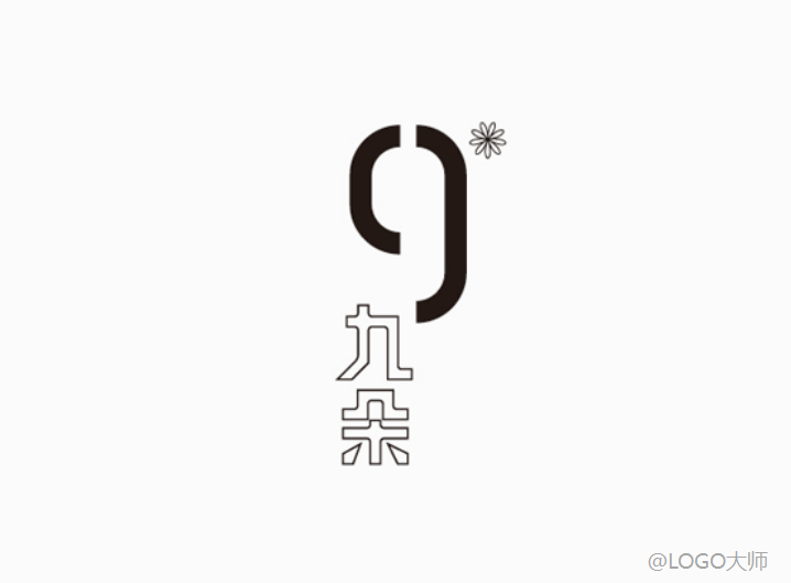 数字9主题logo设计合集鉴赏