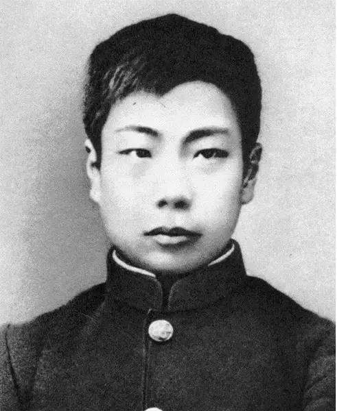 1903 年,鲁迅留学日本时的照片